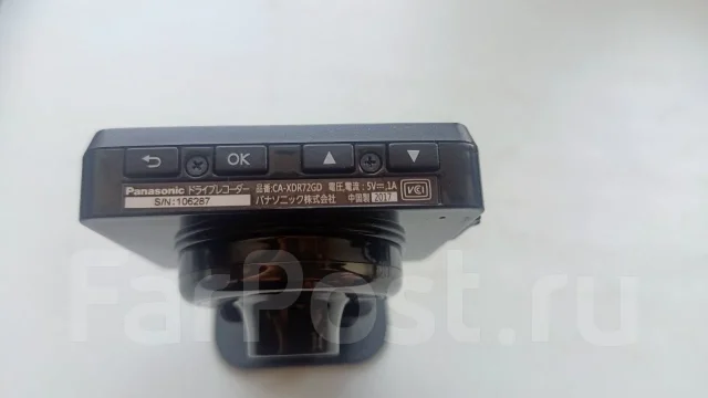 Panasonic CA-XDR72GD ����