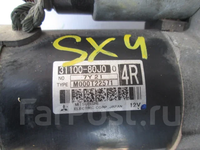 ������� Suzuki SX4 3110080J00 ����