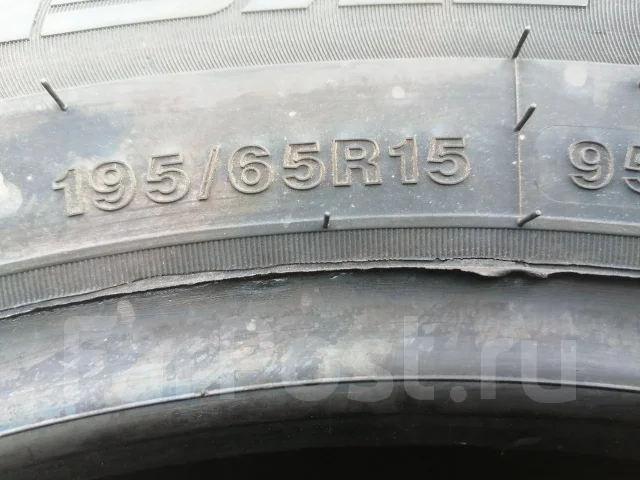 Compasal Blazer HP. ������, 2025 ���, ����� ����