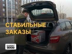 ��������-������. �� ��������� ��������� ���������� ����