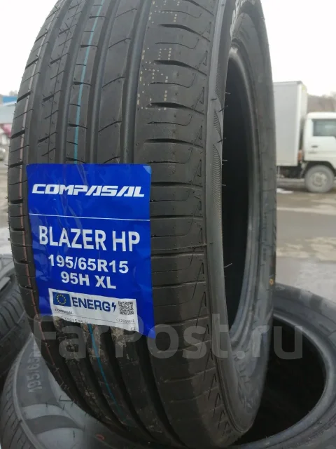 Compasal Blazer HP. ������, 2025 ���, ����� ����