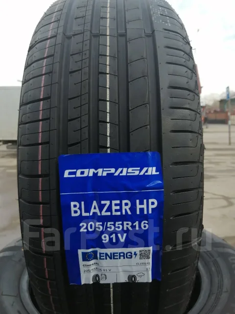 Compasal Blazer HP. ������, 2025 ���, ����� ����