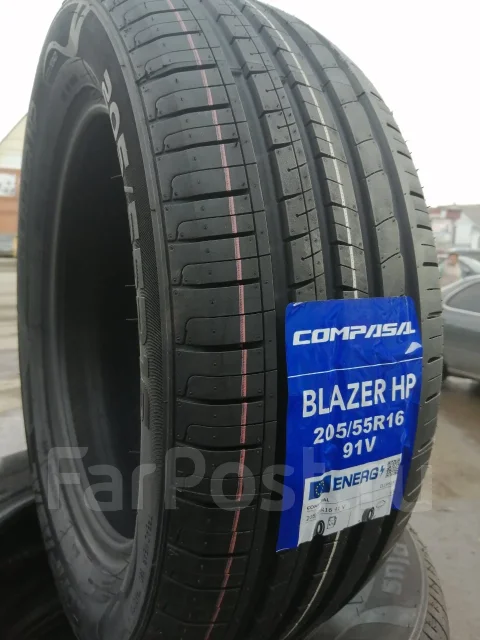 Compasal Blazer HP. ������, 2025 ���, ����� ����