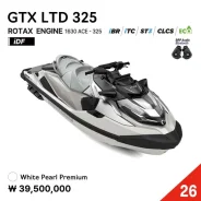 BRP Sea-Doo GTX. 2026 ���. ��� ����� �� ���������� ����