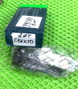 ����� ������� �������� �������� KIA Carens / Sephia / Shuma / Spectra AywiParts cbkk10 CBKK10 ����