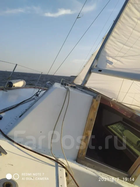 �������� ���� (��������) ���-23. ����� 8��., 1986 ��� ����