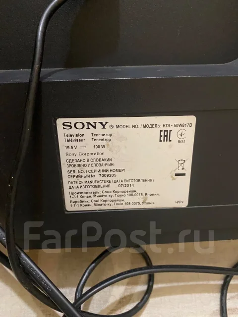 Sony KDL-50W817. LED ����
