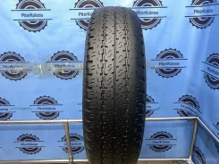 Tigar CargoSpeed