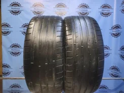 Windforce Catchfors UHP