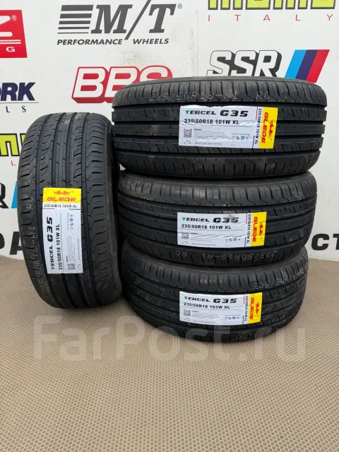 Glede Tercel G35. ������, 2026 ���, ����� ����