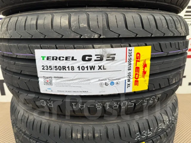 Glede Tercel G35. ������, 2026 ���, ����� ����
