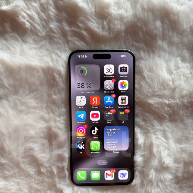 Apple iPhone 15 Pro Max. �/�, 256 ��, �����, 3G, 4G LTE, 5G, NFC ����