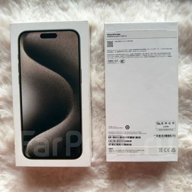 Apple iPhone 15 Pro Max. �/�, 256 ��, �����, 3G, 4G LTE, 5G, NFC ����