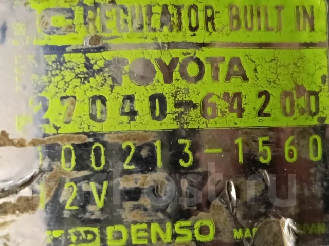 ��������� Toyota 1C 2C 2704064200 ����