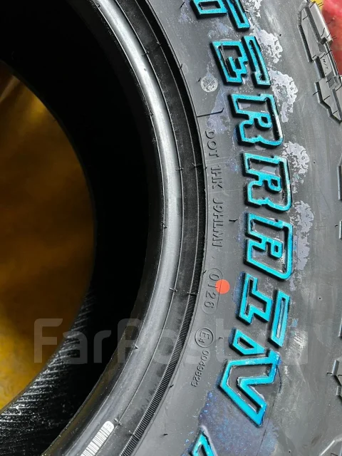 Hilo X-Terrain MT1. ����� mt, 2026 ���, ����� ����