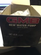 ����� ���������� GWT81A 2 �� Toyota 4Runner II N130, ���� 3VZ GWT-81A ����