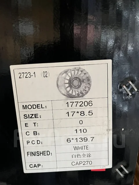 Wilcroxx. 8.5x17", 6x139.7, ET0, �� 110���. ����