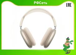 Apple AirPods Max ����