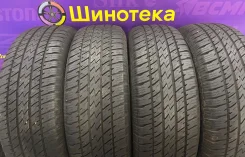 GT Radial Savero HT Plus. �����������, 2024 ���, �/�, ����� �� 5 % ����