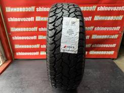 Onyx NY-AT187. ����� at, 2026 ���, ����� ����