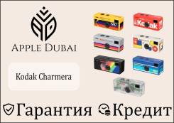 Kodak ����