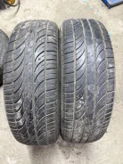 Onyx NY-801. ������, 2022 ���, �/�, ����� 10 % ����
