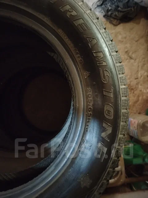 Streamstone. ������, �/�, ����� 5 % ����