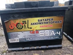 Ista. 60��.�., 500��., ������, ������������ ������ ����