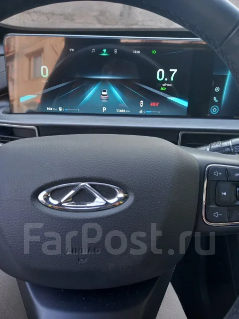 Chery Tiggo 7 Pro Max. ��������, ��������, 1.5 (150��.�.), ������, 11 452����. �� ����