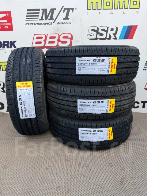 Glede Tercel G35. ������, 2026 ���, ����� ����
