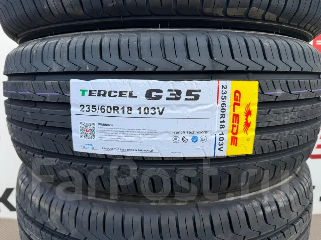 Glede Tercel G35. ������, 2026 ���, ����� ����
