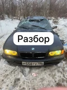 BMW 7-Series. WBAGE21060DJ31837 ����