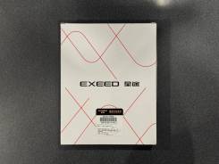������ �������� Exeed Tlx 301001199AA 301001199AA ����