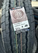 Lassa Transway 3. �����������, ����� ����
