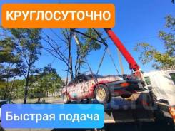 �������� ��������� � �������������. ����