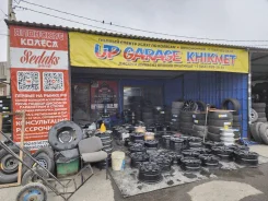 Bridgestone GL-R. ������, 2017 ���, �/�, ����� 5 % ����