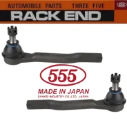 ���������� ������� �������� (2��) 555 | Honda SE-H471R ����