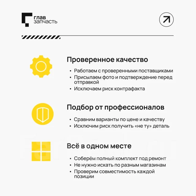 ��������� AUDI A8 BDX. �����. � ��������� BDX ����