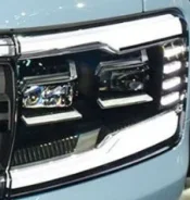 ���� �������� ����� BYD Leopard 5 13984331-00 ����