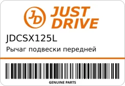 ����� �������� �������� ����� ������ JD JDCSX125L ����