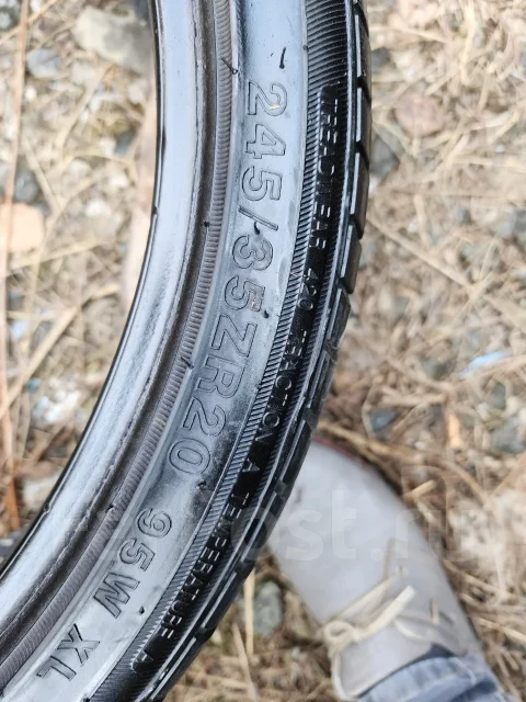 WinRun. ������, 2022 ���, �/�, ����� 5 % ����