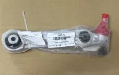 ����� ���������� �������� �������� Febi (������ BMW 31106861178) 197267 197267 ����