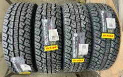 Hilo XT1. ����� at, 2026 ���, ����� ����