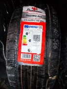 PowerTrac Racing Pro. ������, 2024 ���, ����� ����