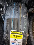 Rotalla RH01. ������, 2024 ���, ����� ����