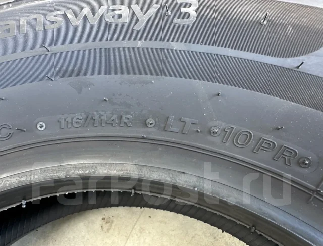 Lassa Transway. ������, ����� ����