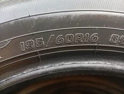 Dunlop Enasave RV505. ������, 2020 ���, �/�, ����� 30 % ����
