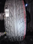 ������� ���-411. ������, 2025 ���, ����� ����