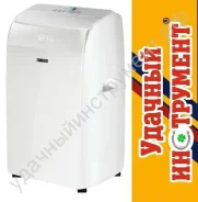 Zanussi