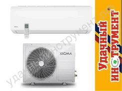 Xigma